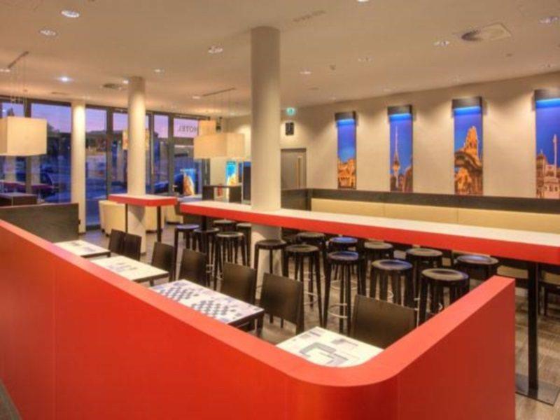 Intercityhotel Hauptbahnhof Berlim